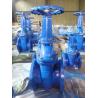 Buy cheap Resilient Wedge Flanged Metal Seat Gate Valve 8" ISO9001 Certificated from wholesalers