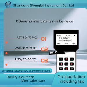  SH131 New Hand-Hold Gasoline Octane Number Cetane Number Tester ASTM D2699 Manufactures