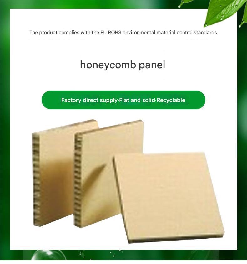 Durable Honeycomb Core Thickened Cardboard for Moisture-Proof Packaging Solutions