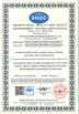 Shandong Haotong Intelligent Equipment Co., Ltd. Certifications