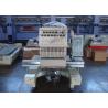 Buy cheap Jackets Towels Bags Single Head Embroidery Machine , Industrial Embroidery from wholesalers