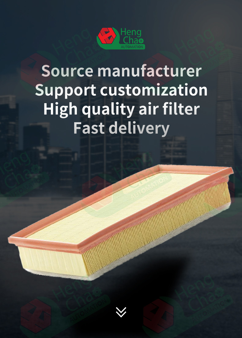 Auto Air Filters OEM 46794403 Auto Air Filters Production Equipment Production