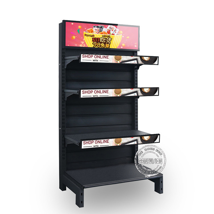  400cd/M2 Stretched Bar LCD Digital Signage With LCD Price Tag Manufactures