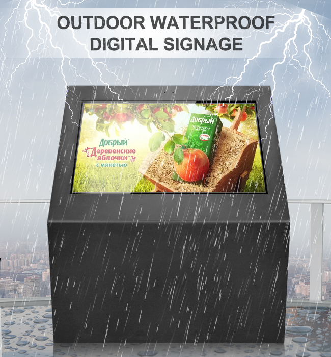 ROM 16GB 55" Outdoor LCD Digital Signage Multi Languange Android/ Windows/ Linux