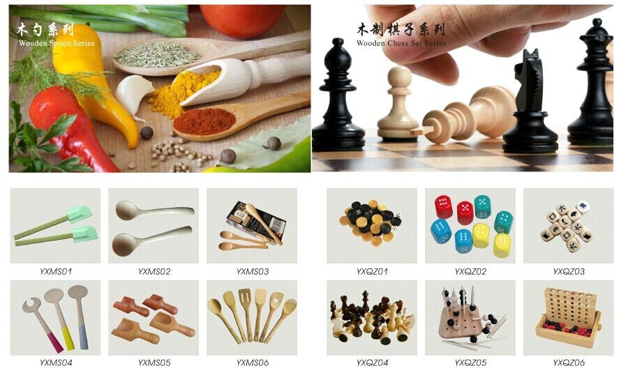 Baseball Chassis Base Softball Brush Hockey Supplies Referee Brush Fortress Brush