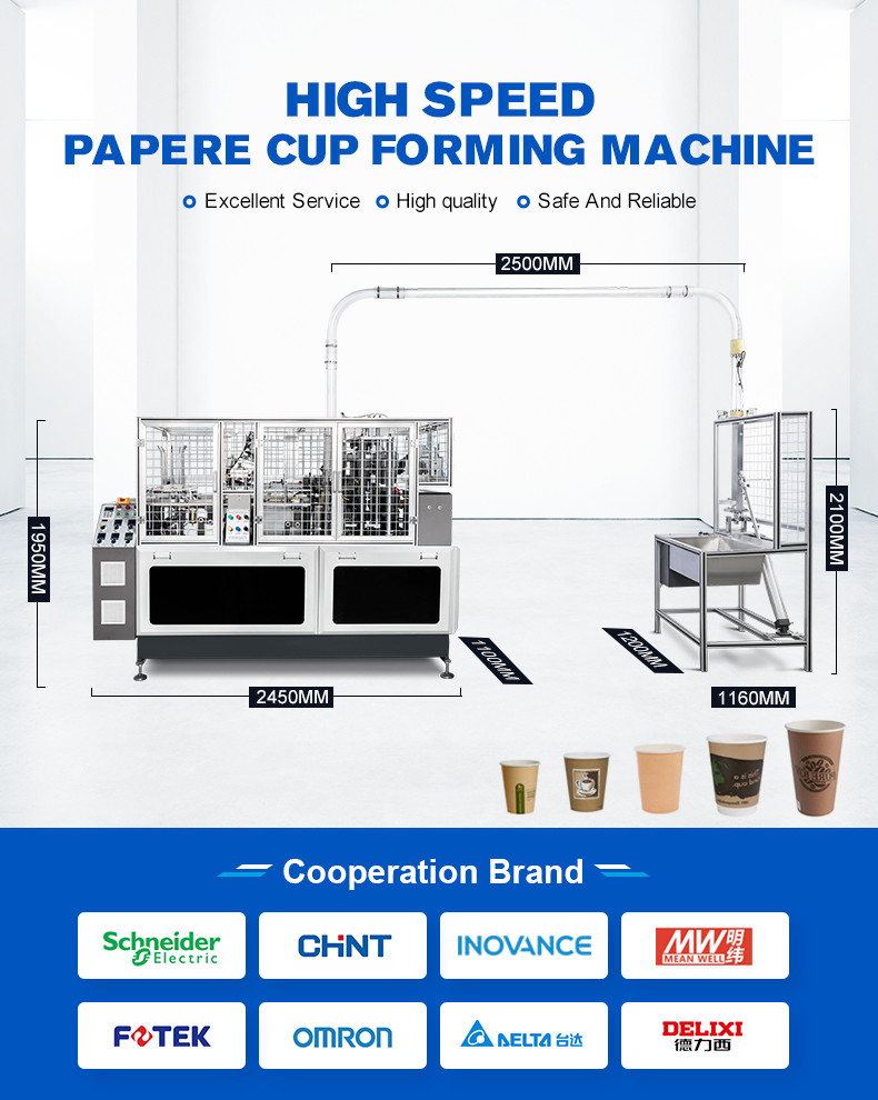 100-110pcs/Min High Speed Automatic Hot Cold Drink Disposable Coffee Paper Cup Forming Making Machine