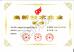XIXIAN FORWARD TECHNOLOGY LTD Certifications