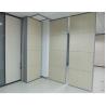 Buy cheap AE Manufacturer Direct Sales Hotel Room Divider Sliding Movable Partitions Wall from wholesalers