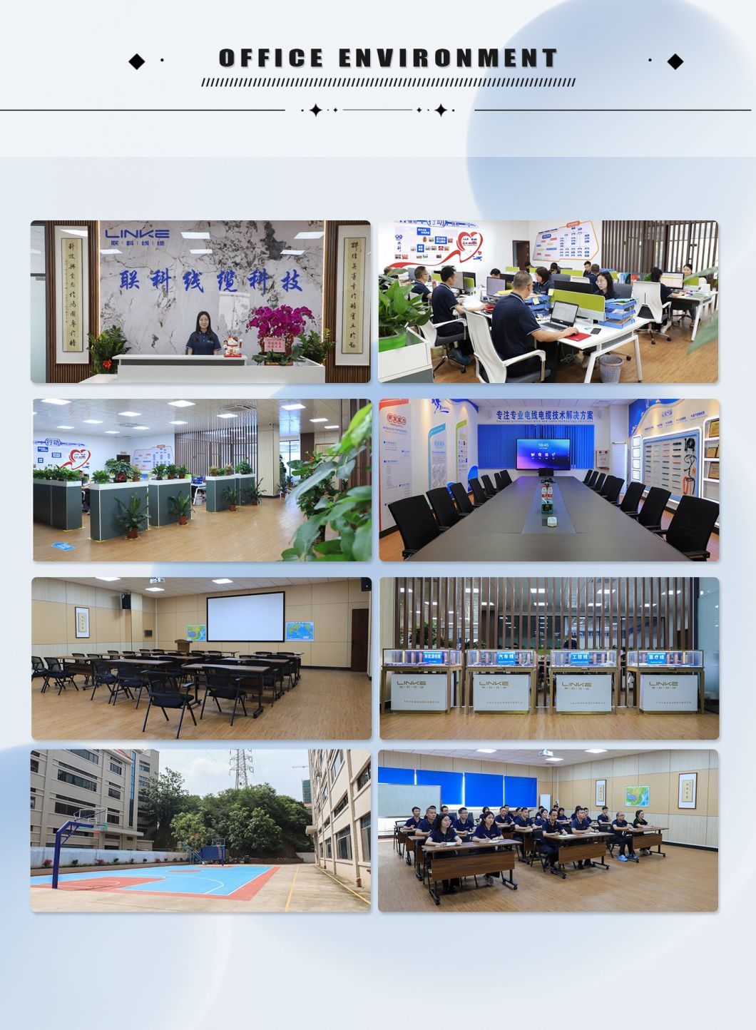 Multi-Core Control Cable Wire Pure Copper Core Equipment Control Wire