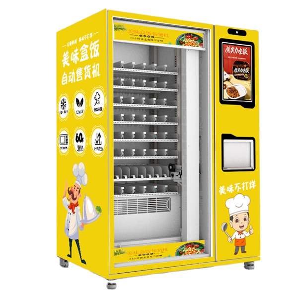 Big Capacity Fresh Hot Meals Vending Machines With Dual Microwave Oven