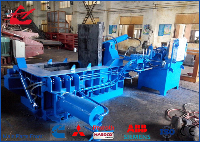 WANSHIDA Aluminum Cans Waste Metal Scrap Baling Machine