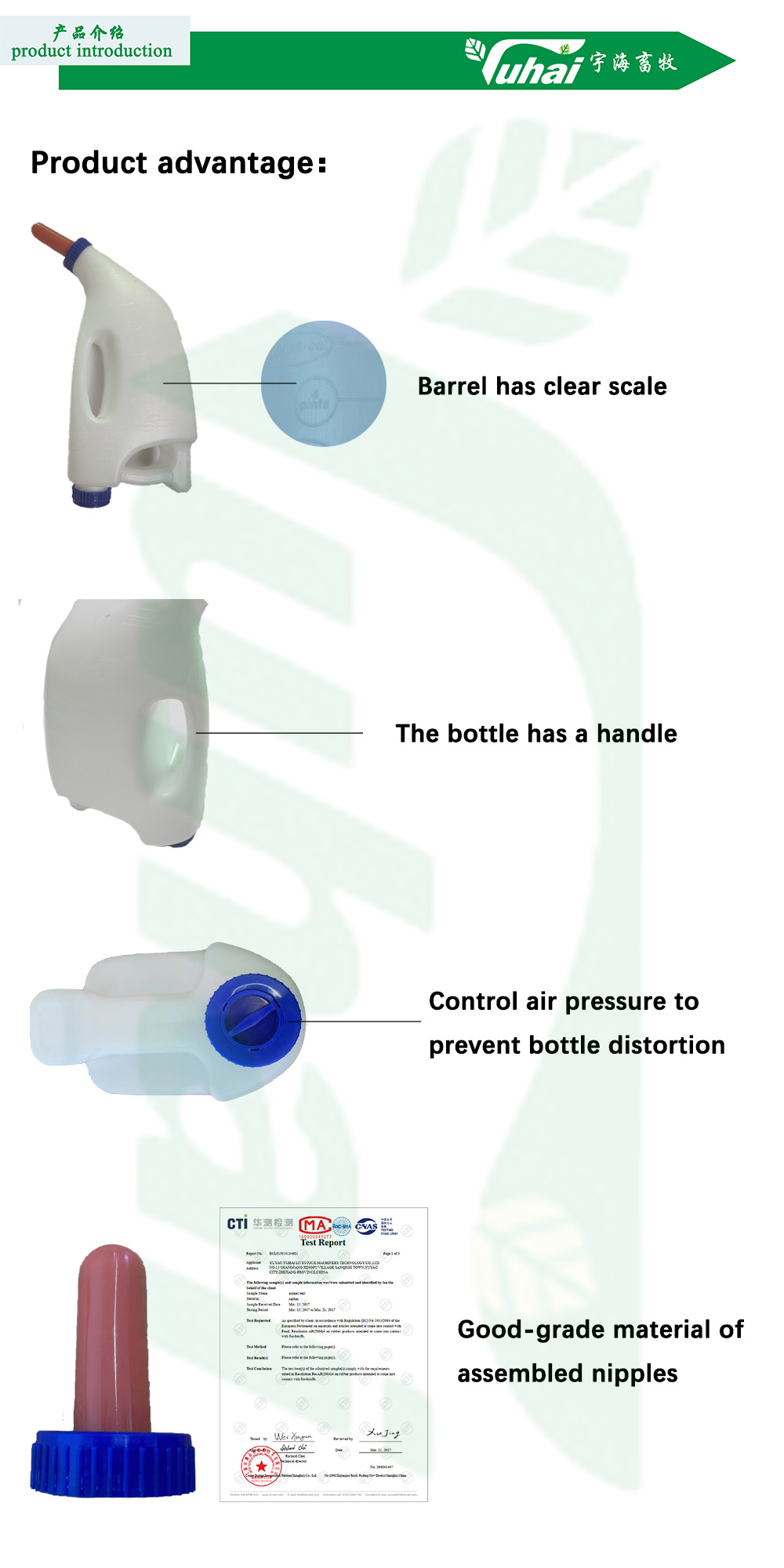 Animal Feeding Bottle 1 Gallon Volume Calf Bottle Bucket With 7x7mm Cross Nipple Hole