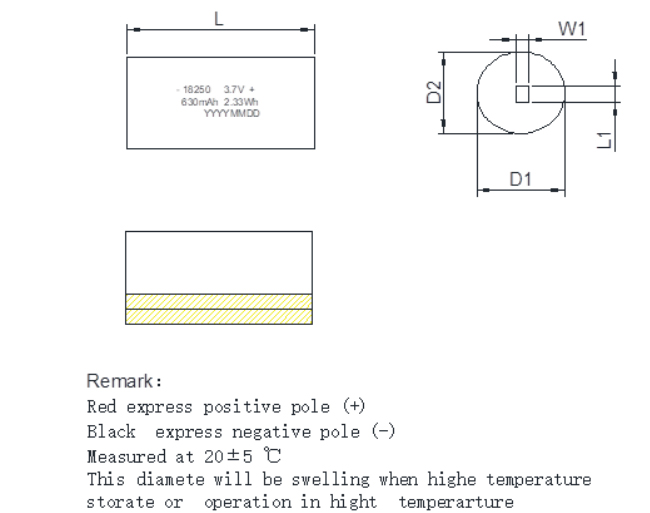 18250 630mAh 3.7V Rechargeable Li Ion Polymer Battery with 5A Pluse discharge Current