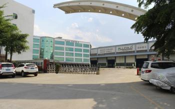 SHENZHEN ALLCOLD CO., LTD