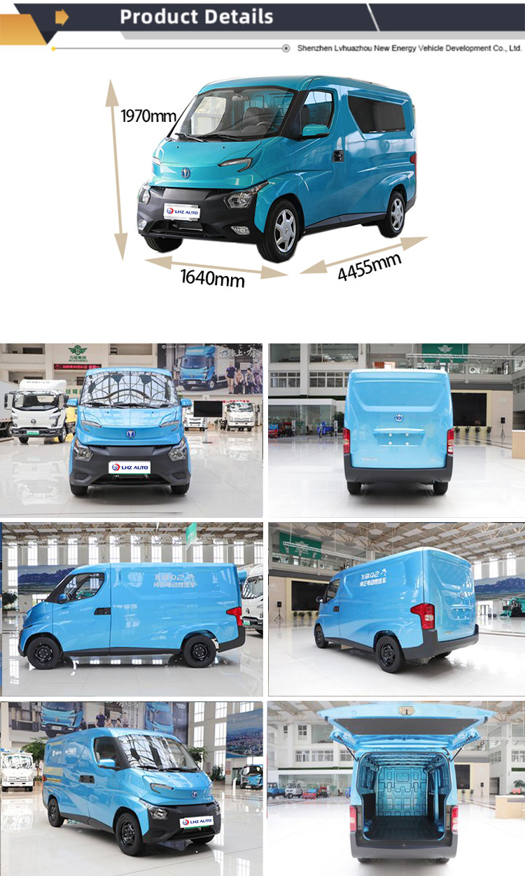 290km Range 2024 Feidi Automobile Q2V 2-Seater Electric Van with Light Interior Color