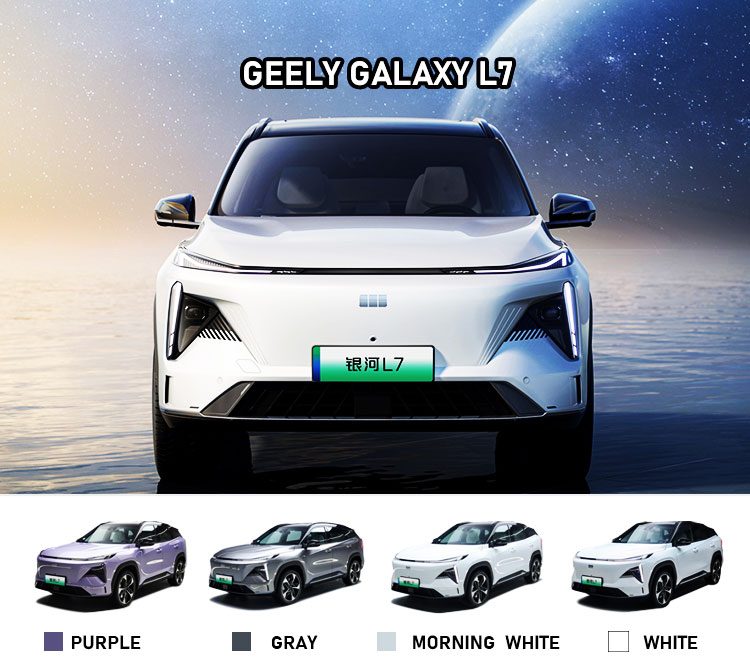 2024 Geely Galaxy Yinhe L7 Hybrid Xingyue L1370 First Production Fuel-Energy Car with 56km Pure Electric Cruising Range