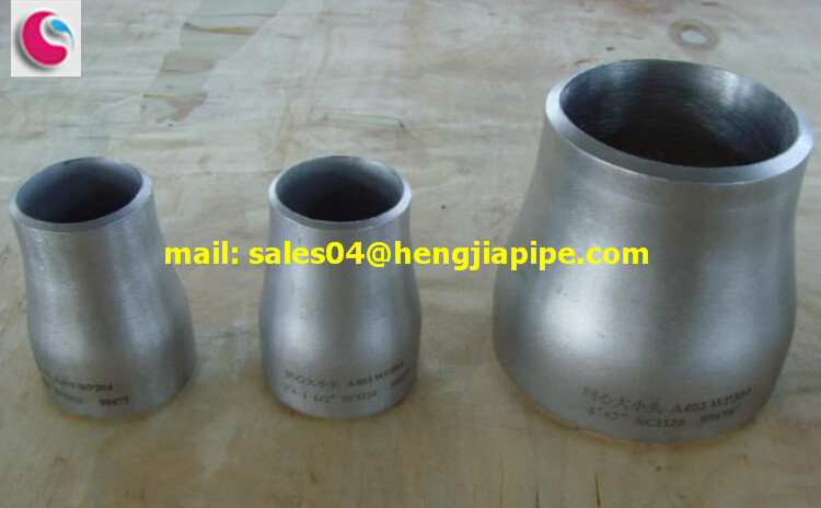 CS pipe reducer seamless & welded