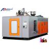 Buy cheap Stable Plastic Blow Moulding Machine 1000ml 3000ml Laundry Detergent Blue Bottle from wholesalers