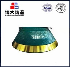 High Manganese Steel Mn18Cr2 Crusher Bowl Liner Replacement Parts for HP300 HP400 HP500