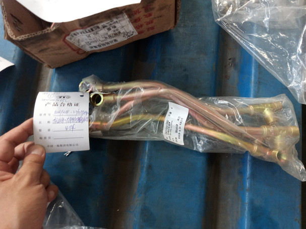 tractor parts for YTO X1254 tractor