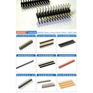 PA9T Dual Single Row DIP 90 Degree Pin Connector Pin Header 1.27 Mm Pitch