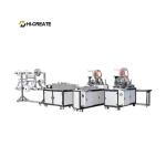 100pcs/min N95 Face Mask Making Machine AC380V