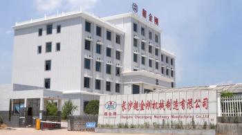 Changsha Chaojingang Machinery Manufacturing Co., Ltd.