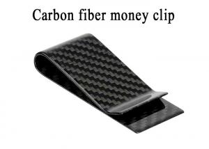  Business Slip Resistant Waterproof Carbon Fiber Money Clips Manufactures