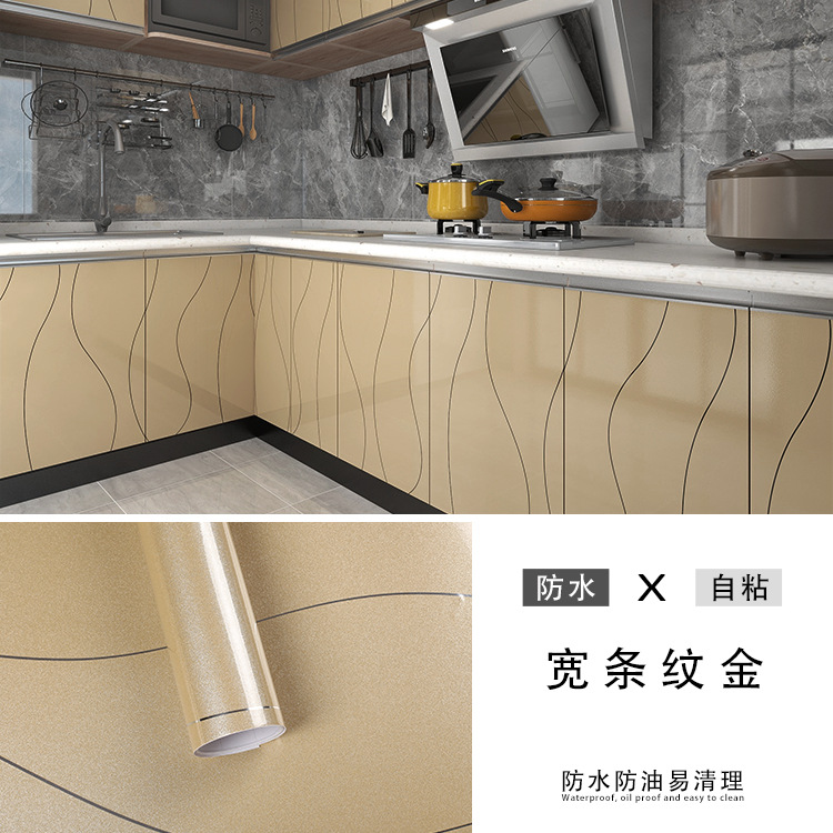 High Glossy Self Adhesive PVC Vinyl Waterproof Oil Proof Film Wallpaper for Kitchen Cabinet Wardrobe Modern Design Style