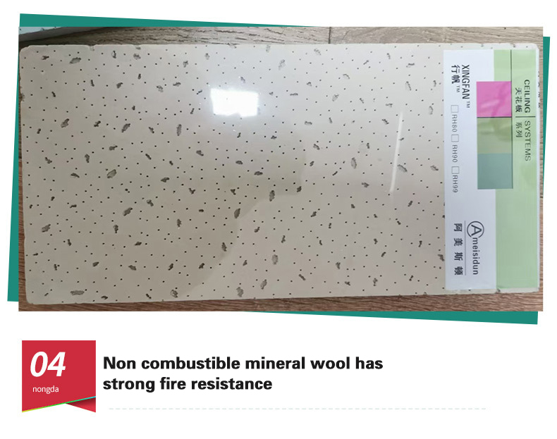 Interior Decoration Materials Mineral Wool Ceilings Sand Finish Ceiling Tiles And Grid