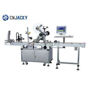 Automatic Integrated Printing Detecting And Labeling Machine For PVC / Paper