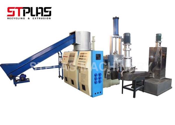 Vertical Water Ring Plastic Pellet Extruder / Plastic Recycling Granulator