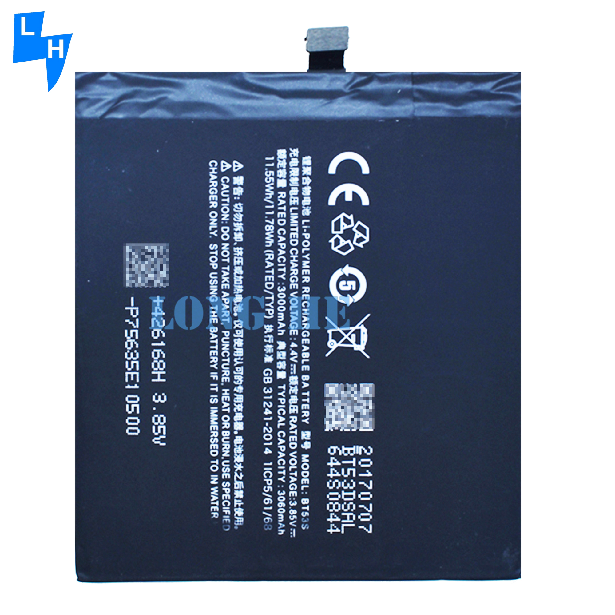 High Capacity Battery for MEIZU Pro 6s 3.85V 3060mAh BT53S Rechargeable