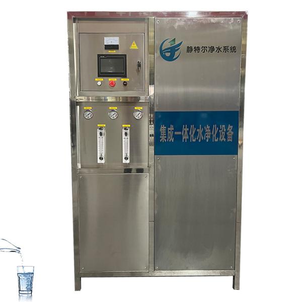 Integrated Ultrafiltration Membrane Module Water Filter System for Water