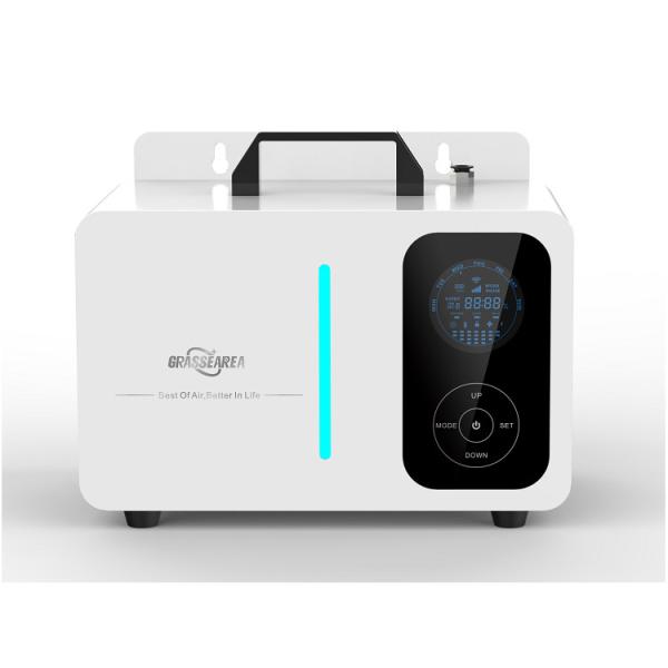 Fragrance Oil Scent Diffuser Machine 110v-220v Connect HVAC System For Hotel
