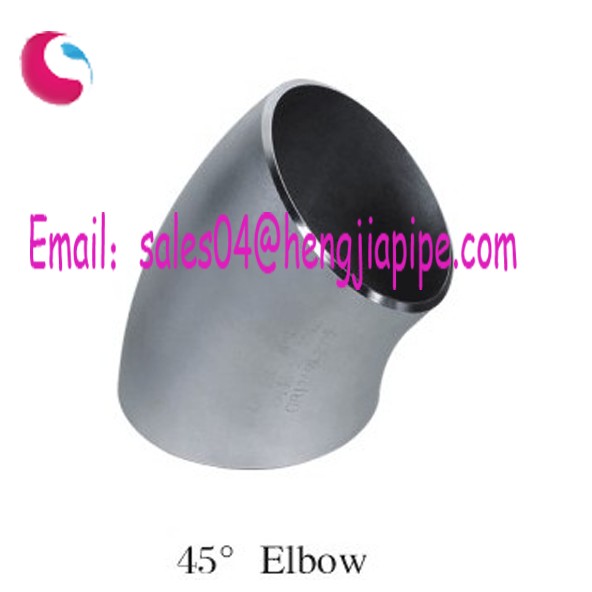 butt welded fittings steel elbow