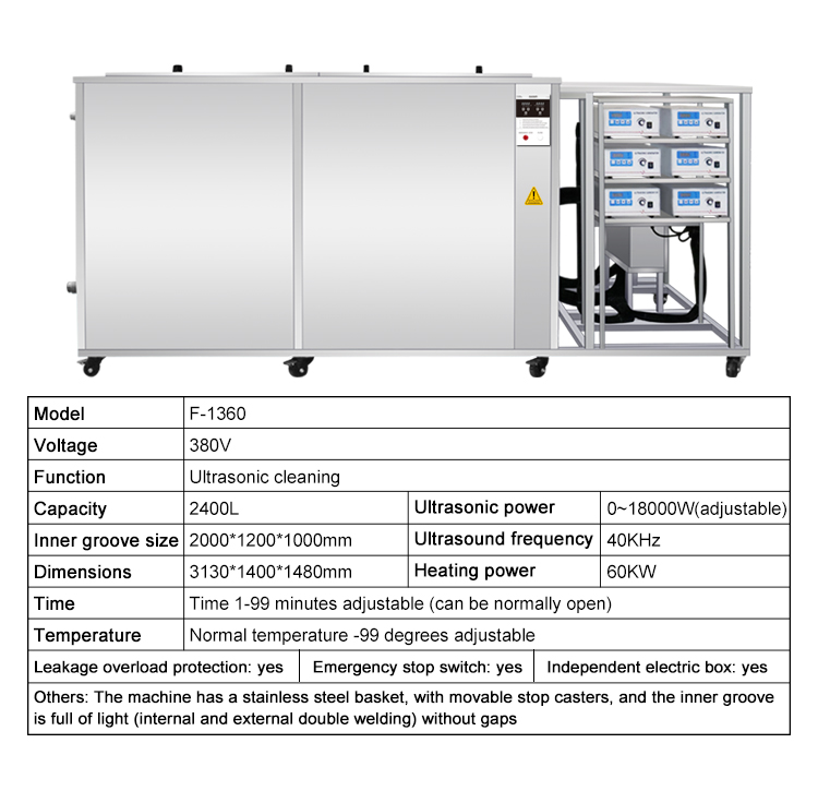2400L FUYANG Customized Industrial Ultrasonic Cleaner For Auto Engine Parts