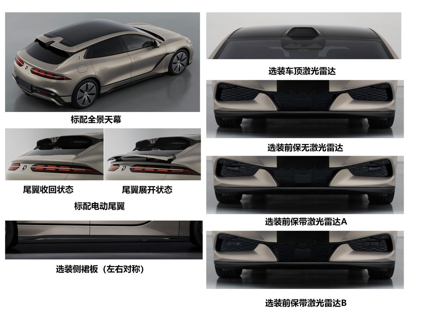 2024 Popular New Energy Vehicles Denza Z9 GT 700km Long Range Ev Cars