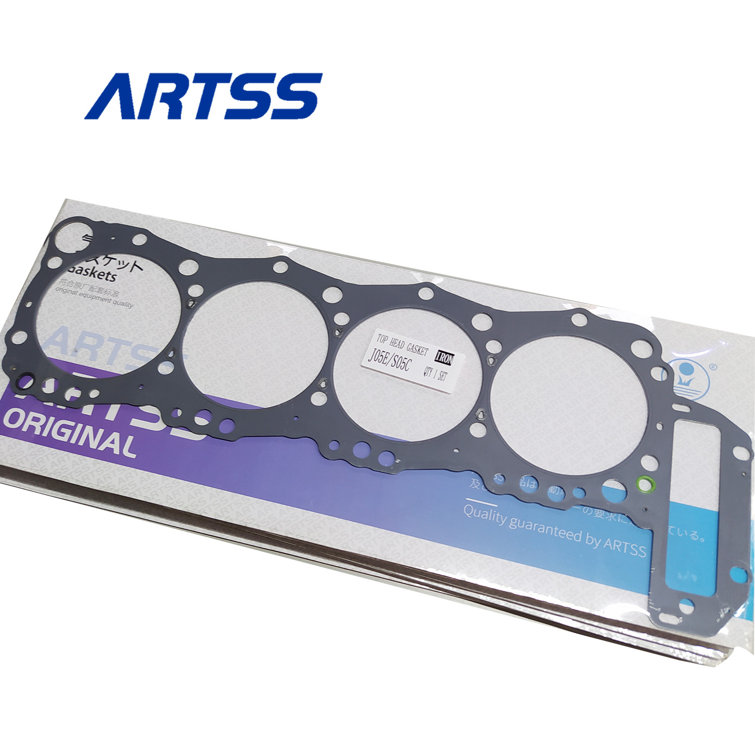 High Quality Excavator Engine Parts 11115-E0150 11115-2900A J05E S05C Top Cylinder Head Gasket For HINO