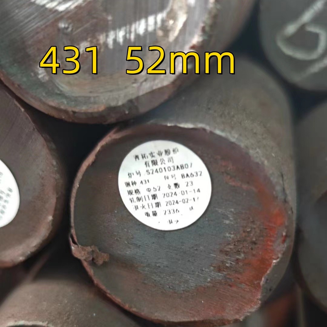 Stainless Steel 1.4057 Round Bar 120 mm x 4.5 Meters SUS431 14Cr17Ni2 Soild Shaft