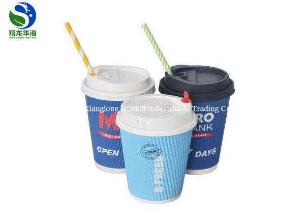 Office Biodegradable Paper Cups Black Ripple Wall Double Wall Paper For Hot