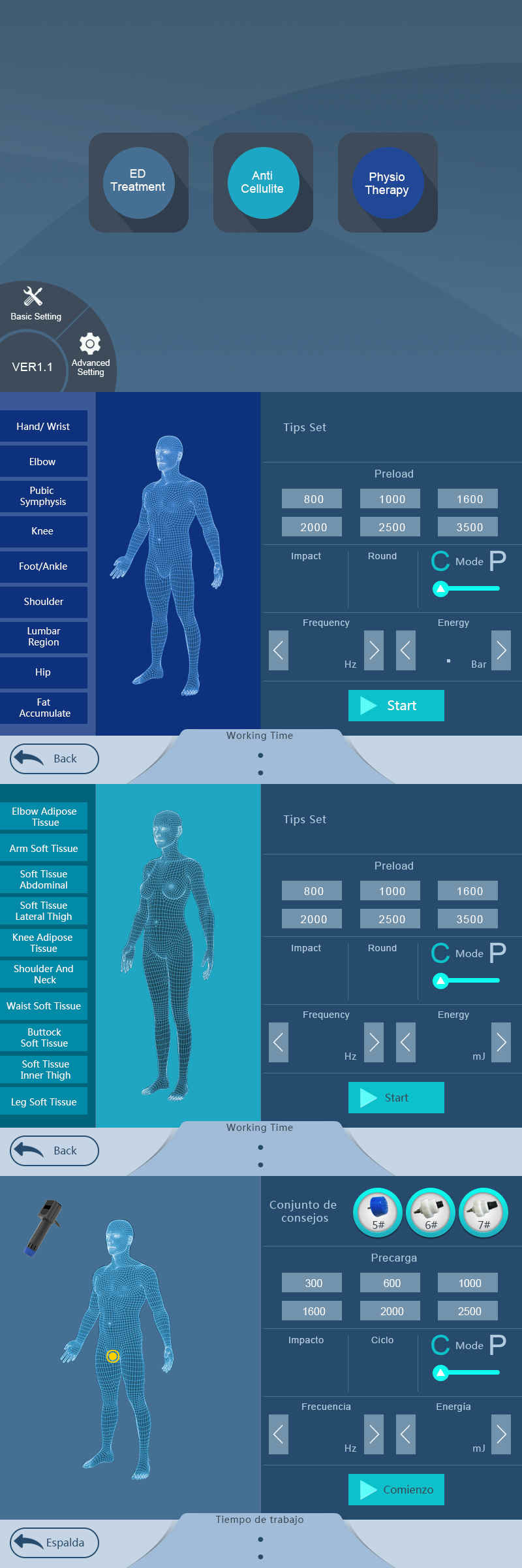 Professional 16Hz Skin Therapy Machine Weight Loss Therapy Equipment