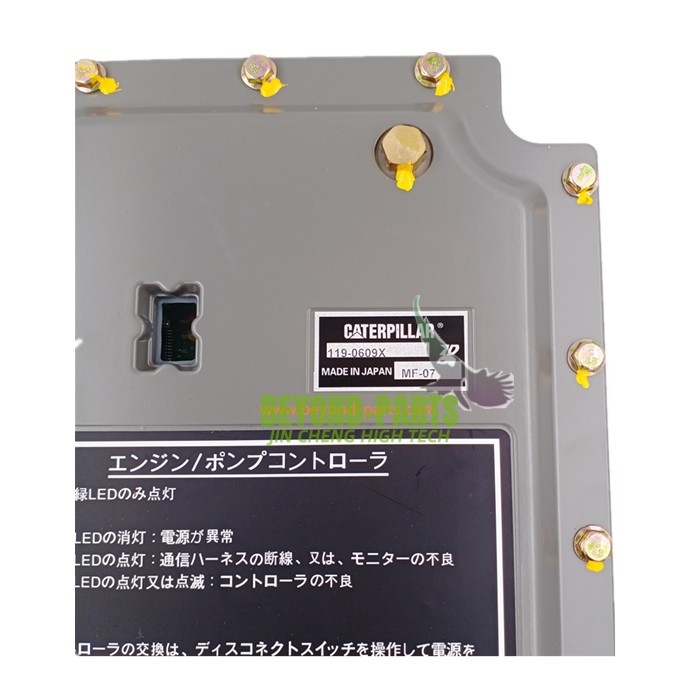 catererpillar 320L 312L 325L 330L Excavator Spare Parts Computer Board Controller Control Unit 119-0609 7Y-3915