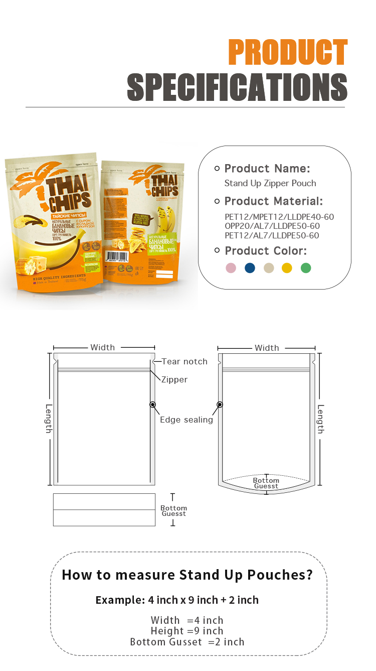 OEM ODM Food Grade Snack Food Packaging Bag Puffing Packing Bag Plastic Zipper Pouch For Fried Banana Strips Chips