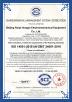 Beijing Ruiqihongye Electrical Equipment Co., Ltd. Certifications
