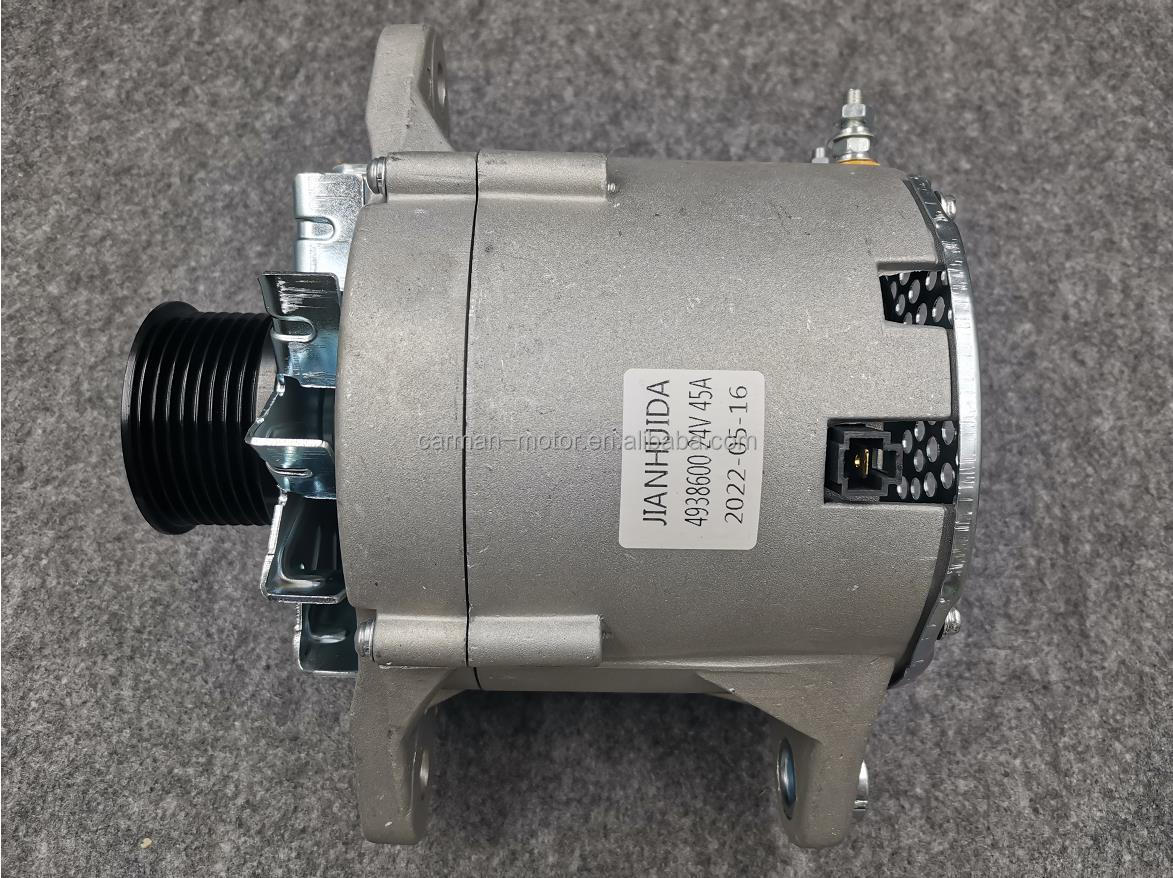Metal 45A 8PK 24V Generator for C4938600 Dongfeng Cummins 6BT Engine Parts Replace/Repair Purpose OEM Services Provided
