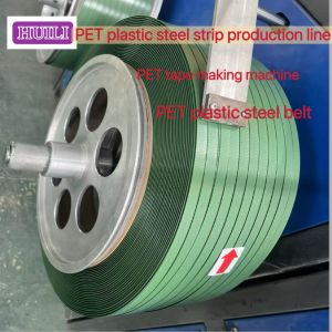 Customized 380V 50HZ PET Strap Production Line With Automatic Winding Machine