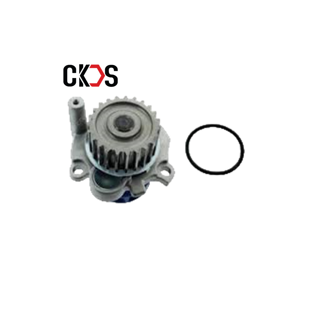 06A121018B 06A121011E 133024HHCKSFS ENGINE COOLING WATER PUMP FOR VW TOURAN 2.0L BSX