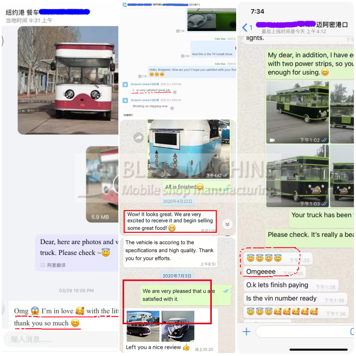 85kms per hr Machinery Function Leisure Fast Food Equipment Mobile Catering Van Trailer