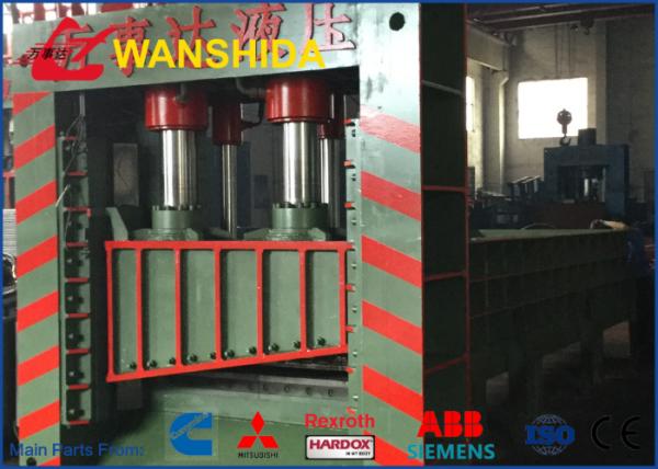 Quality Bulk Scrap Reduction: High-Tonnage Gantry Shear Technology for sale